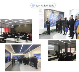 廣東省企業(yè)管理咨詢協(xié)會(huì) 賦能企業(yè)，引領(lǐng)管理咨詢新篇章