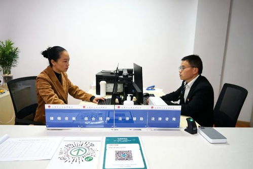 接地氣的眼鏡銷售法律知識，一聽就懂！