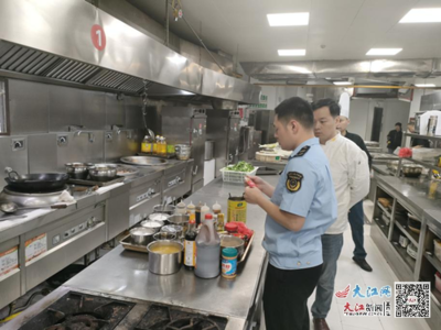 撫州崇仁縣 開展餐飲環節食品安全專項檢查，筑牢餐飲企業管理防線
